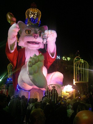 e0066062_938177.jpg