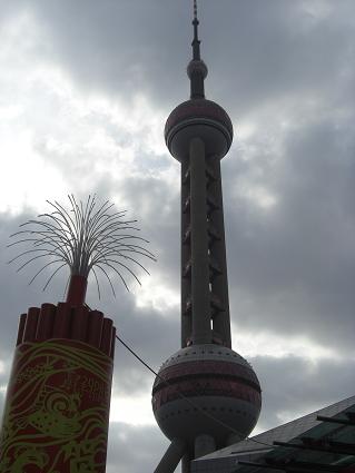 f0142862_1984921.jpg