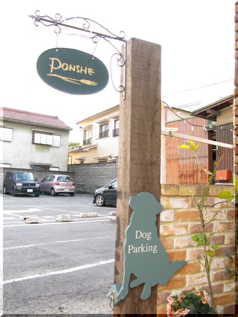d0112968_21494587.jpg