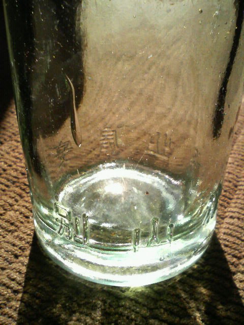 f0089079_1731367.jpg