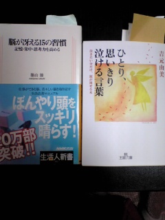 a0071787_16464261.jpg