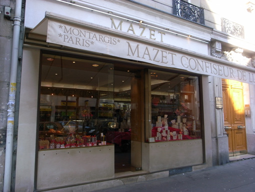 e0043700_23505558.jpg