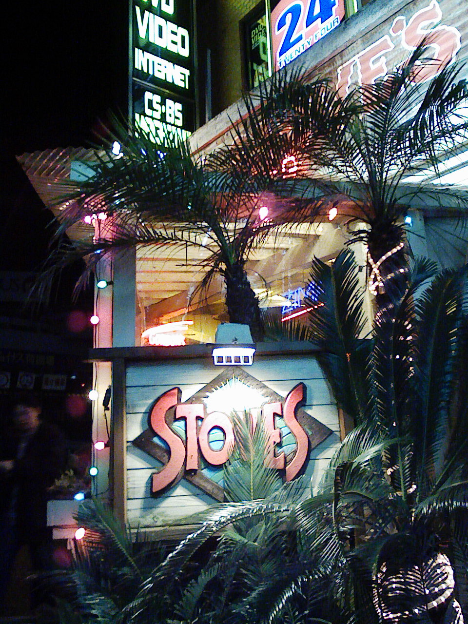 a0032004_14263897.jpg
