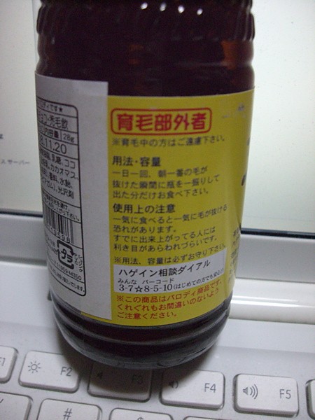 e0001907_2375882.jpg