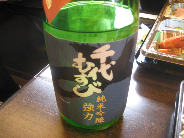 b0042308_23152335.jpg