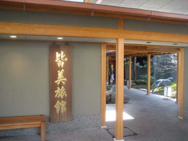 b0042308_23291587.jpg