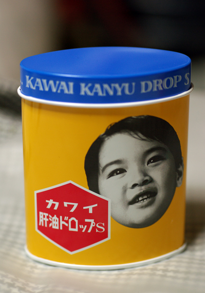 d0008715_0591382.jpg