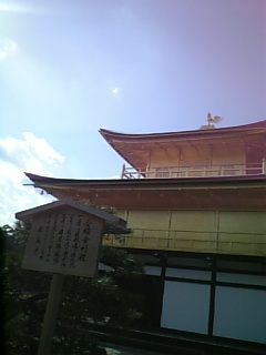 a0019322_2330591.jpg