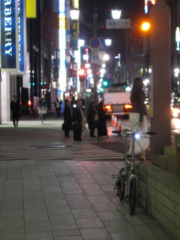 e0089826_1222475.jpg