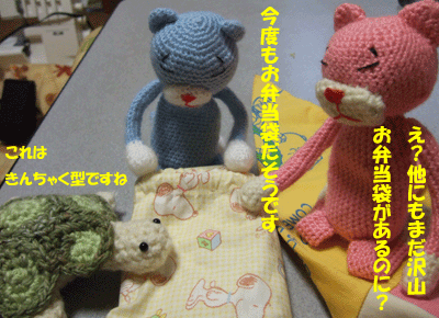 f0008935_16333476.gif