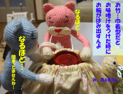 f0008935_16335147.gif