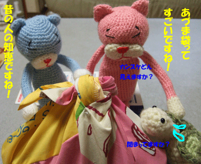 f0008935_1634871.gif