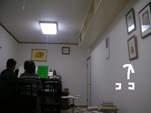 d0129083_923462.jpg