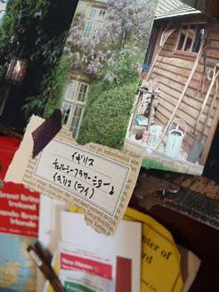 c0129702_121981.gif