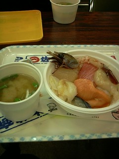 f0042008_2374938.jpg
