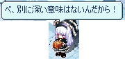 c0038411_10275483.gif