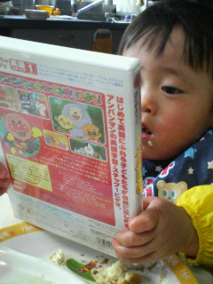 f0031013_15114858.jpg
