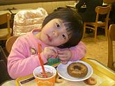 d0141144_1840880.jpg