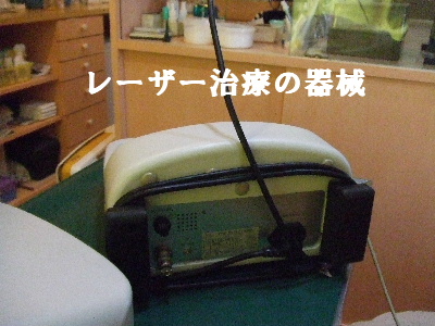 e0121548_21265612.jpg