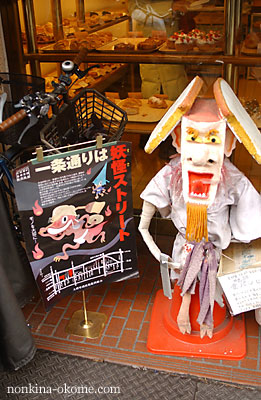 c0145453_21521332.jpg