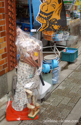 c0145453_227423.jpg