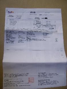 d0041268_102233100.jpg