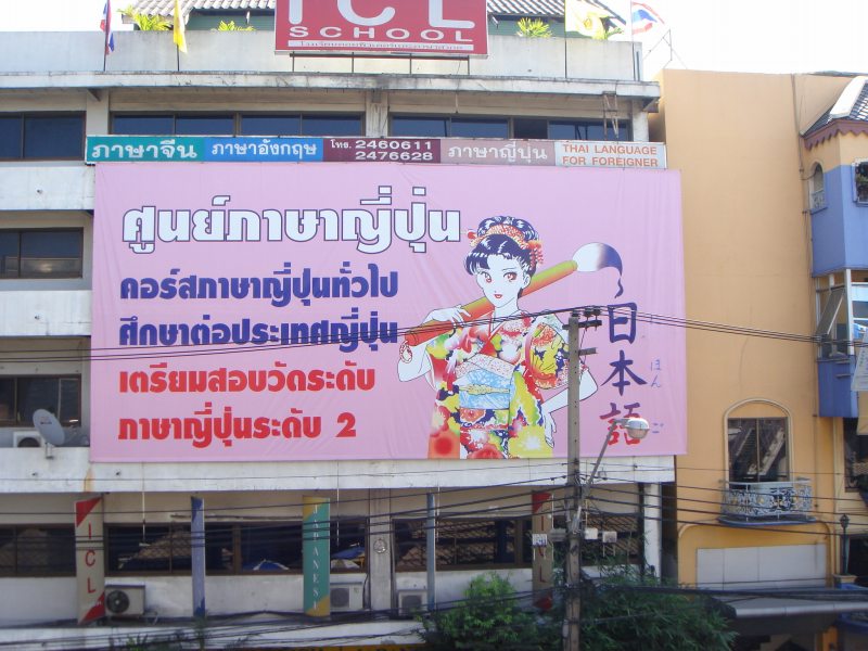 c0134569_20433453.jpg