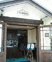 c0144683_13235727.jpg