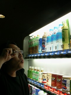 f0042008_23102364.jpg