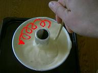 c0118216_21333314.jpg