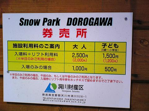 c0150825_17371389.jpg