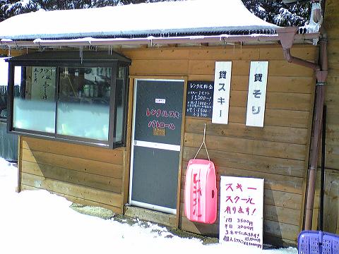 c0150825_19171367.jpg