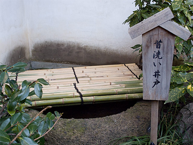 b0085526_11134757.jpg