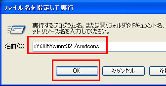 b0002644_1356452.gif