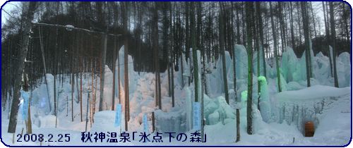 a0052666_1755286.jpg