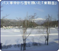 a0052666_2353080.jpg