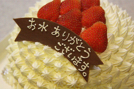 a0016775_1413512.gif