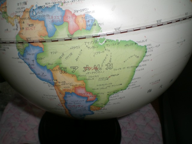 f0153475_1902561.jpg