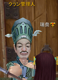 c0008293_0163237.gif