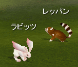 c0008293_093990.gif