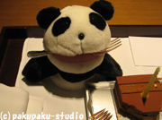 e0015195_0264562.jpg