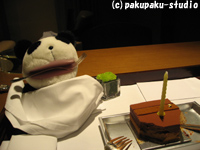 e0015195_0281795.jpg