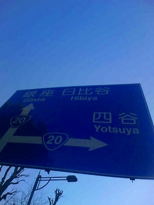 a0024005_1455381.jpg