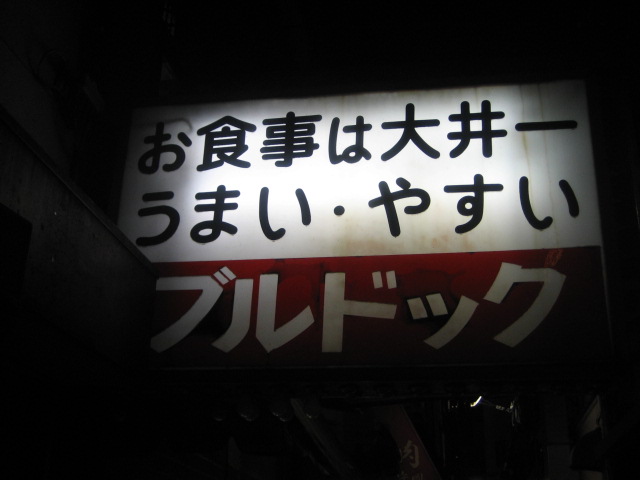 b0042308_21311469.jpg