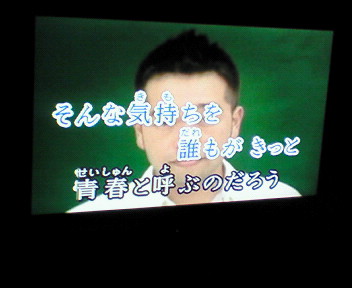 d0013816_023449.jpg