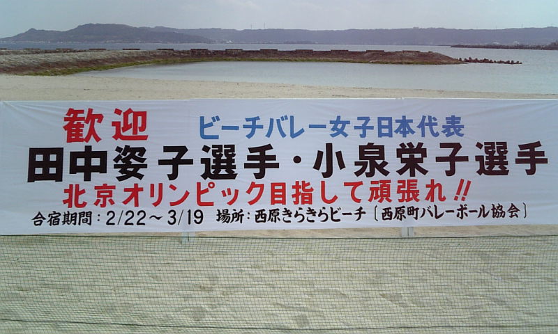f0009821_953331.jpg