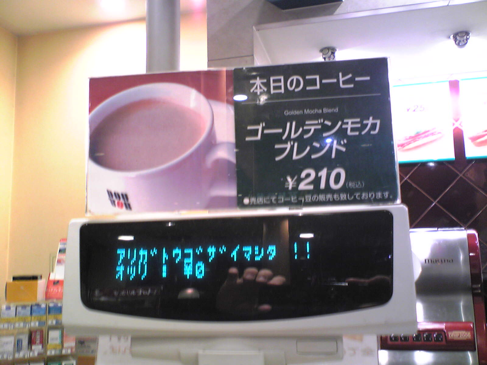 c0084222_16104852.jpg