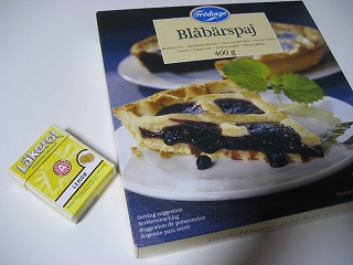 b0006329_20424363.jpg
