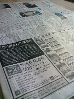 f0080530_9363210.jpg