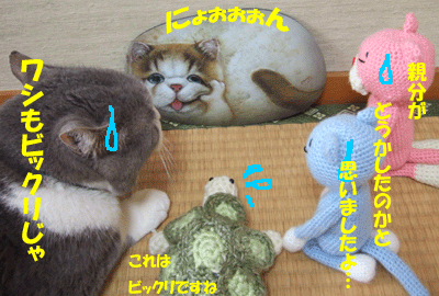 f0008935_13433572.gif